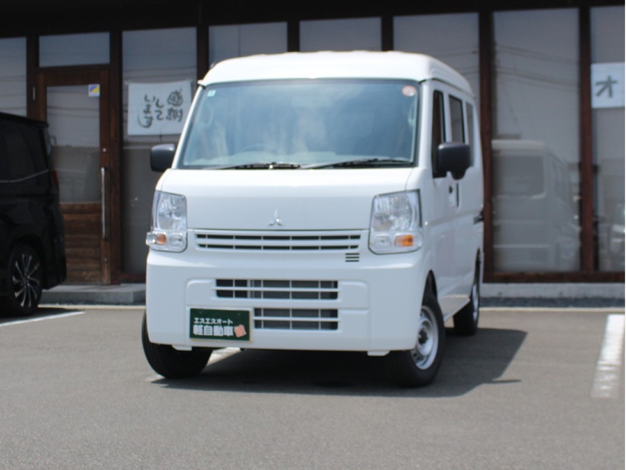 ミツビシ ミニキャブバン5枚目