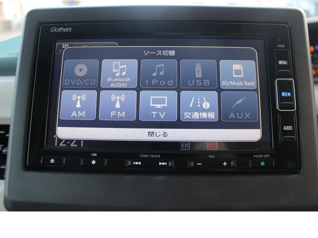 ホンダ N-BOX7枚目