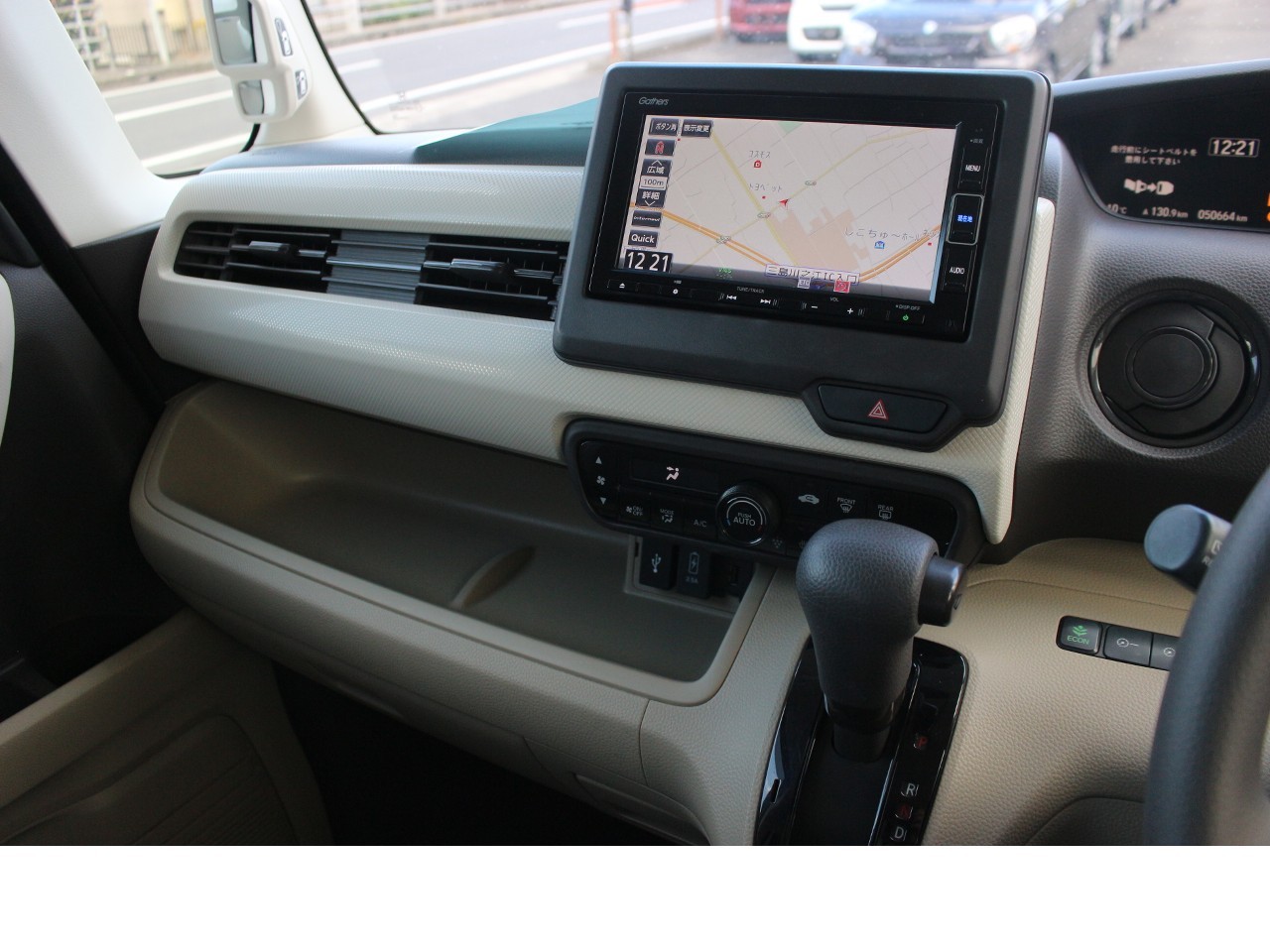 ホンダ N-BOX20枚目