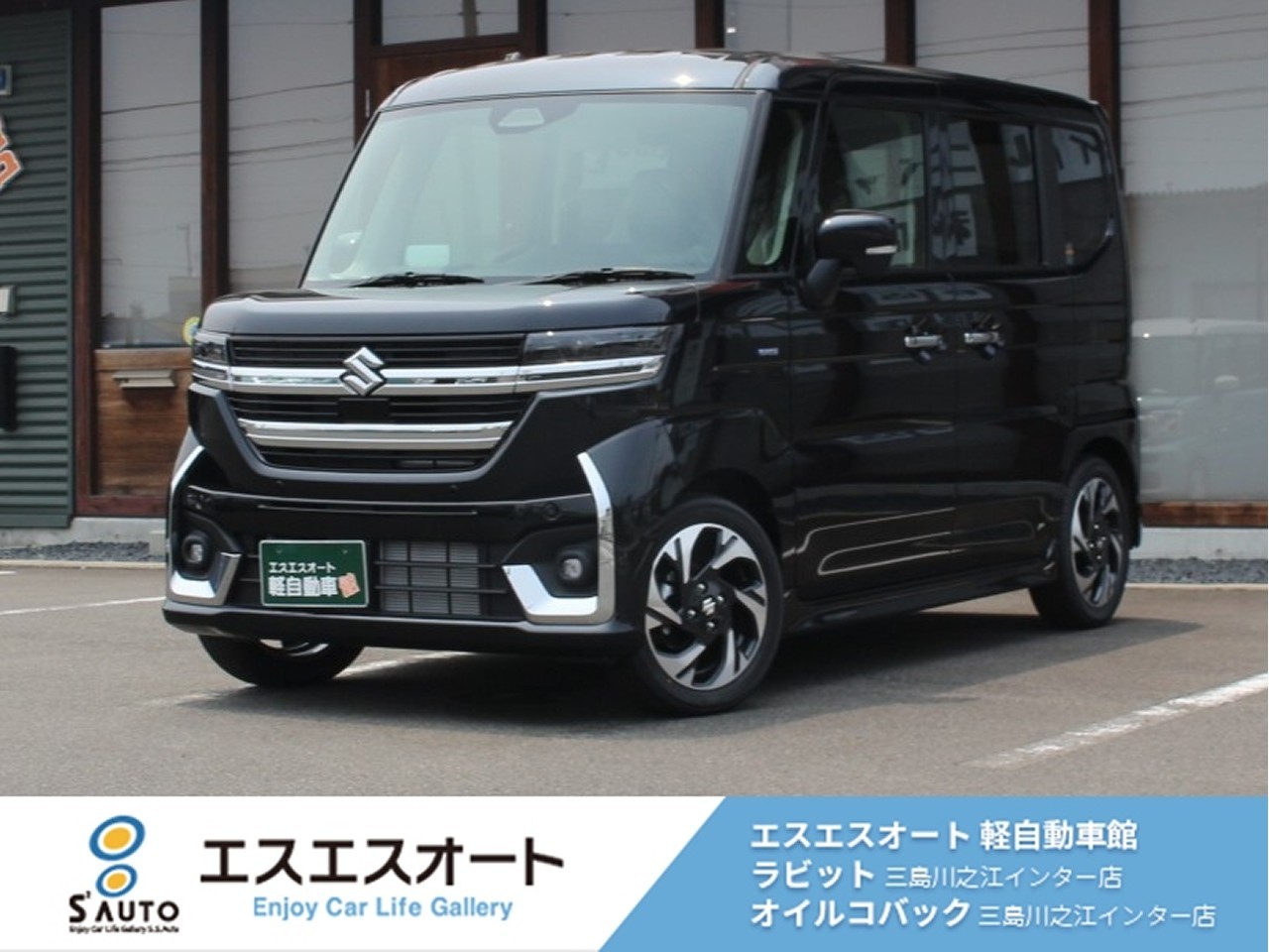 スペーシアカスタム