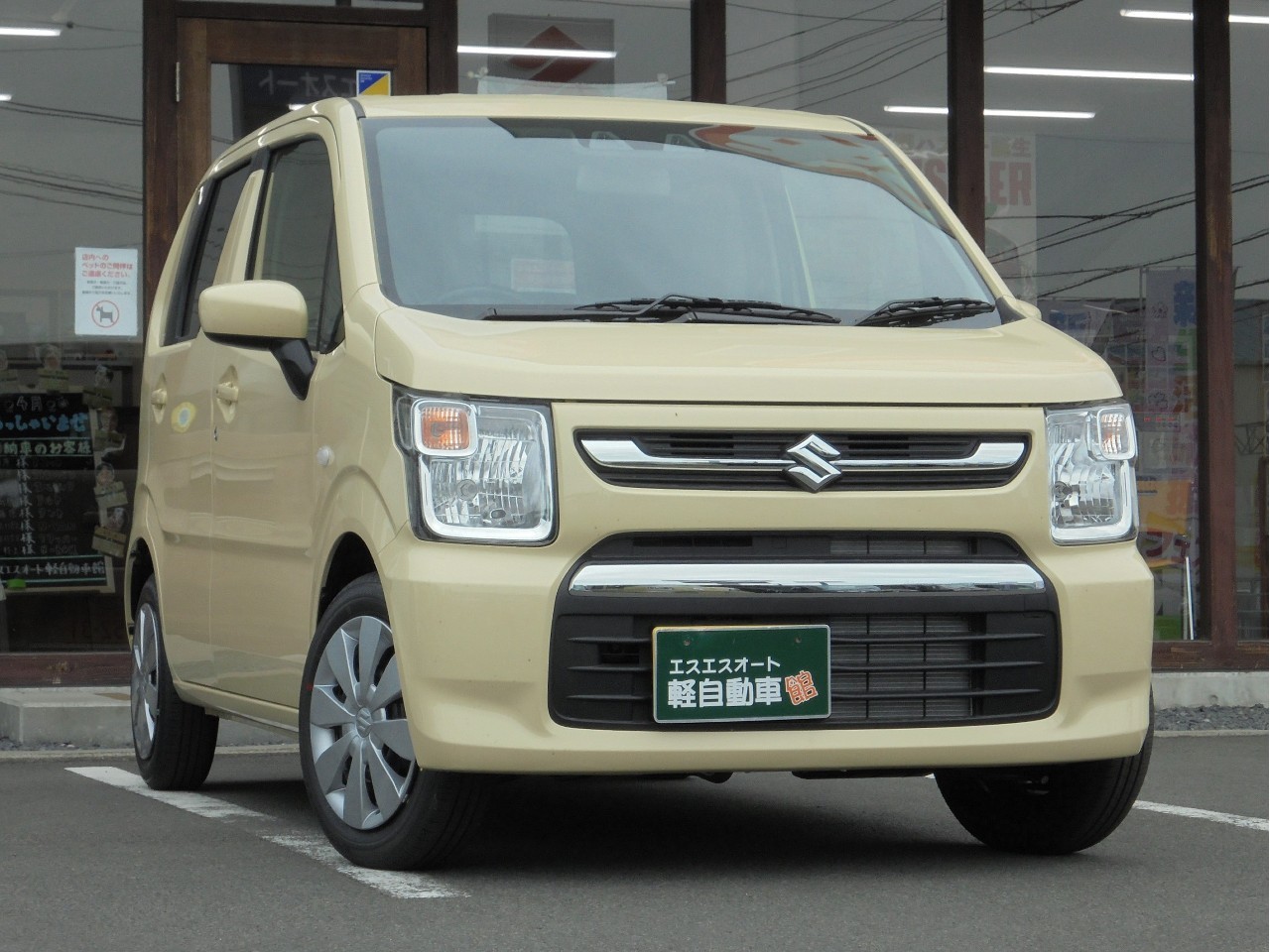 スズキ ワゴンR5枚目