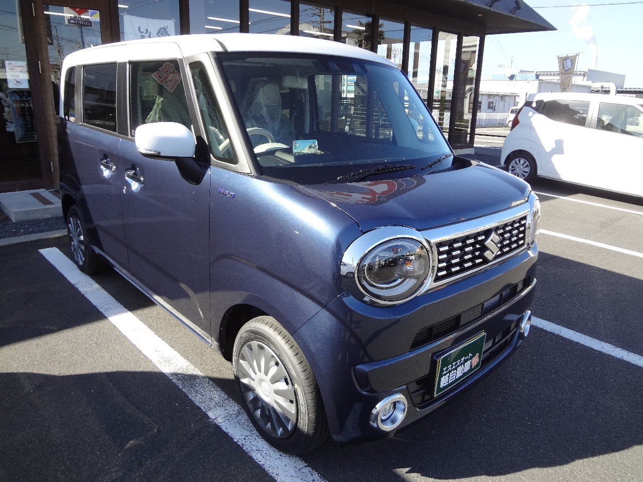 スズキ ワゴンR スマイル6枚目