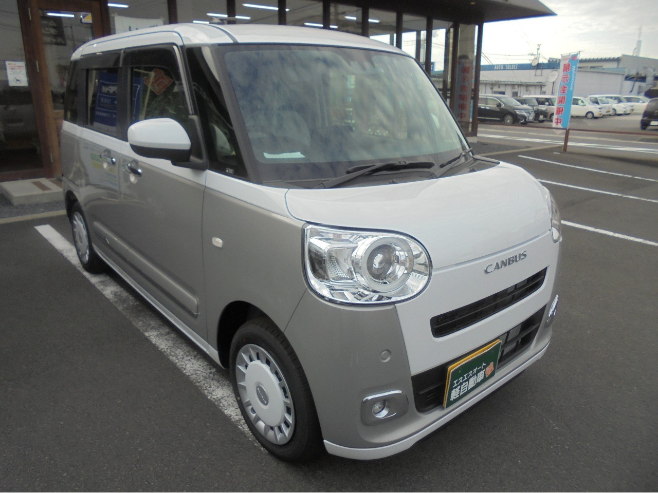 ダイハツ ムーヴキャンバス6枚目