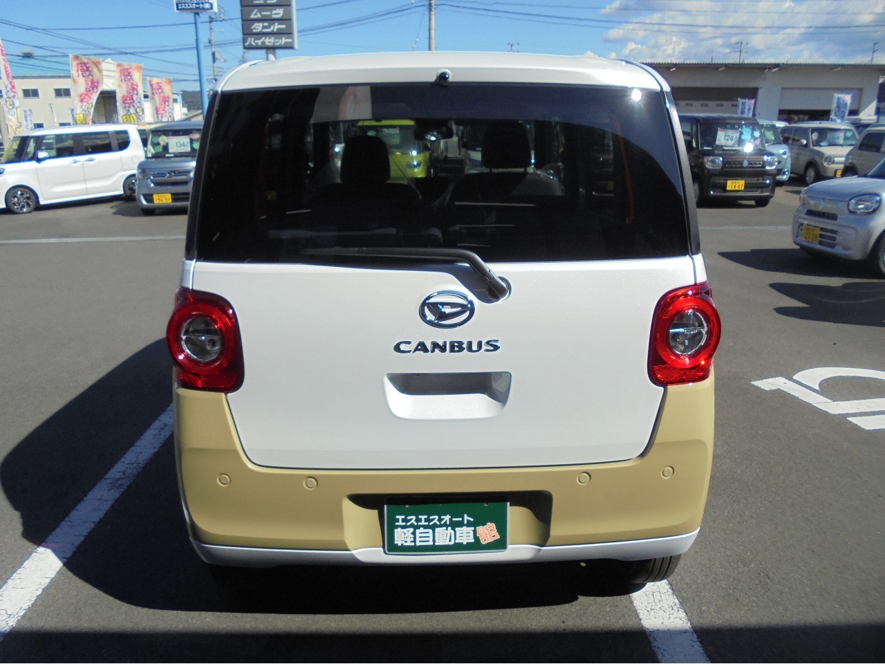 ダイハツ ムーヴキャンバス10枚目