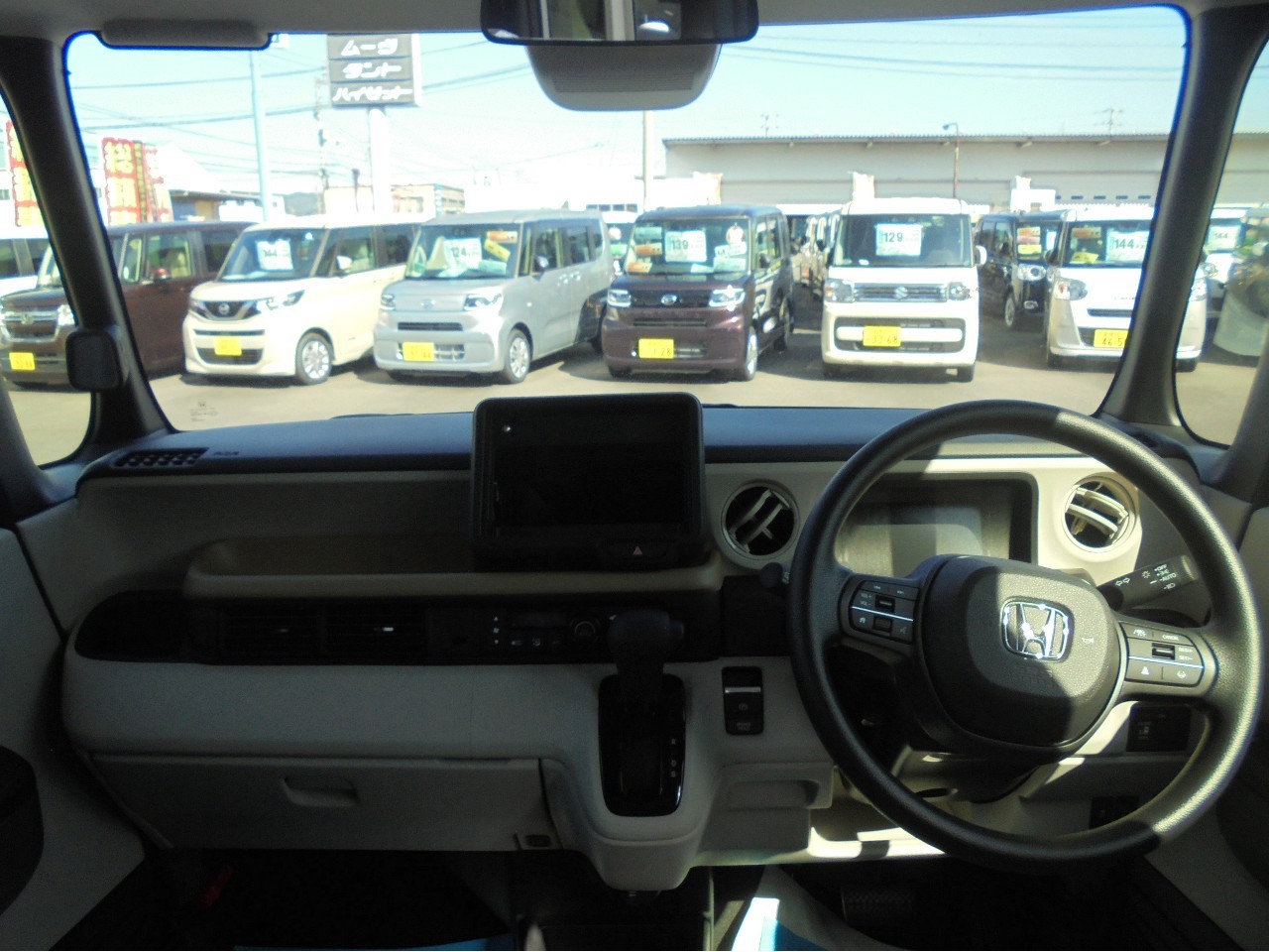 ホンダ N-BOX14枚目
