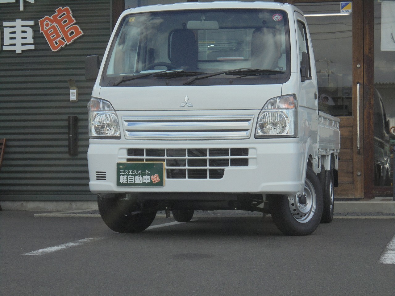 ミツビシ ミニキャブトラック5枚目