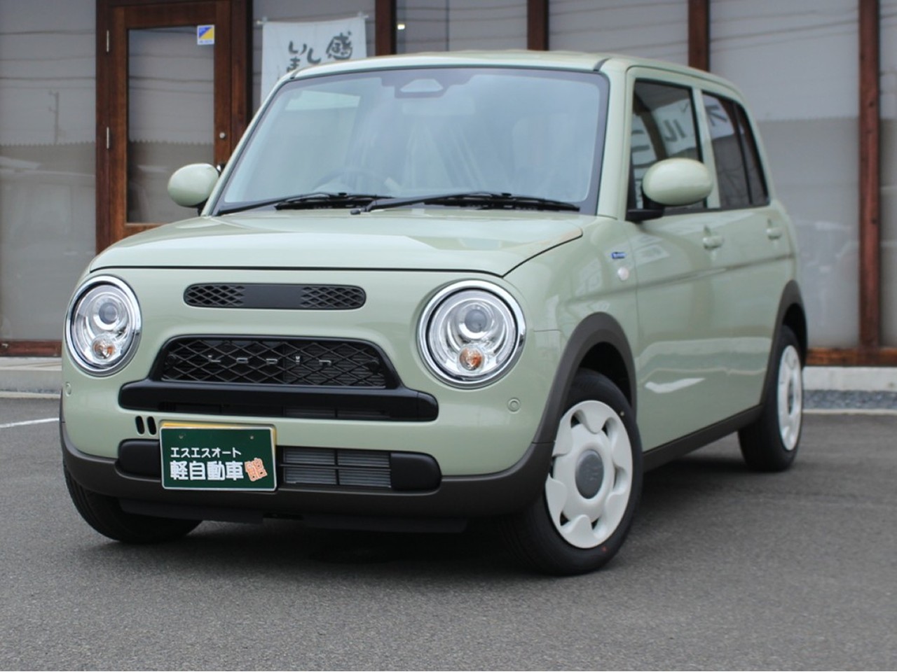 スズキ アルトラパン5枚目