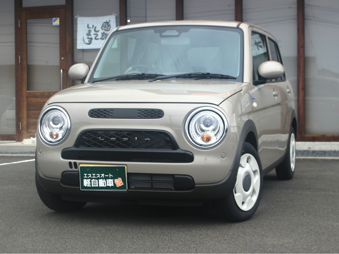 スズキ アルトラパン5枚目