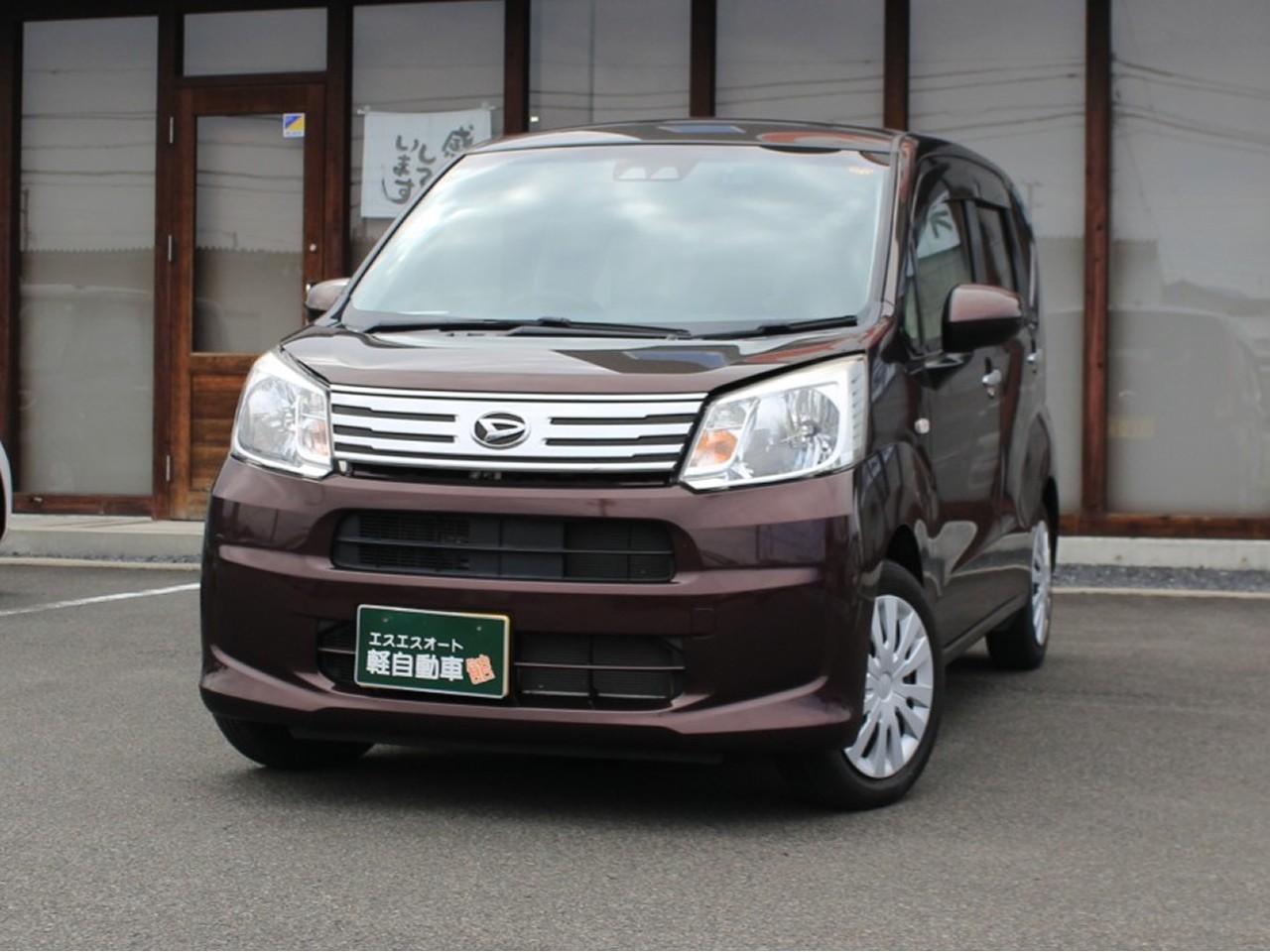 ダイハツ ムーヴ9枚目