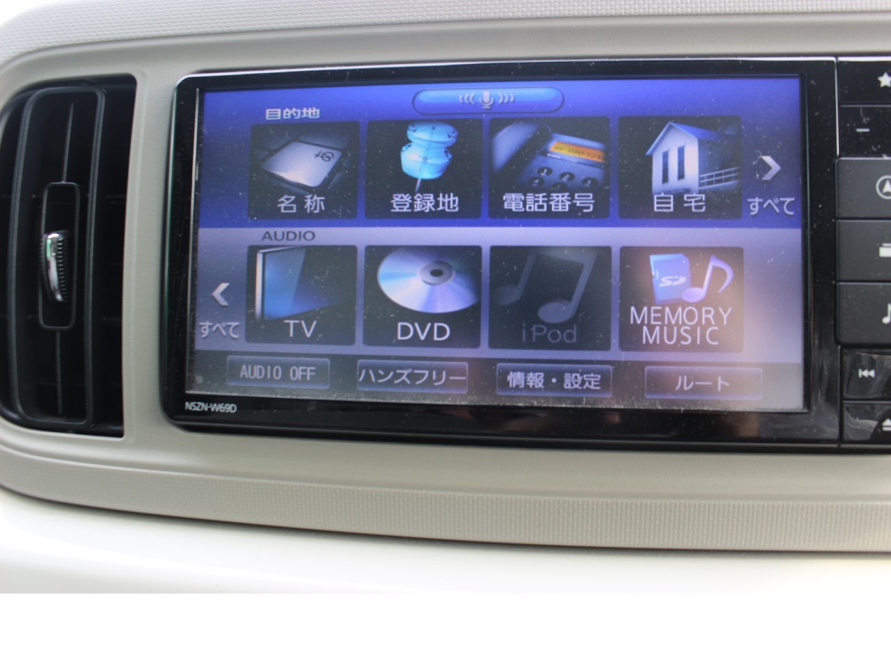 ダイハツ ミラ トコット6枚目