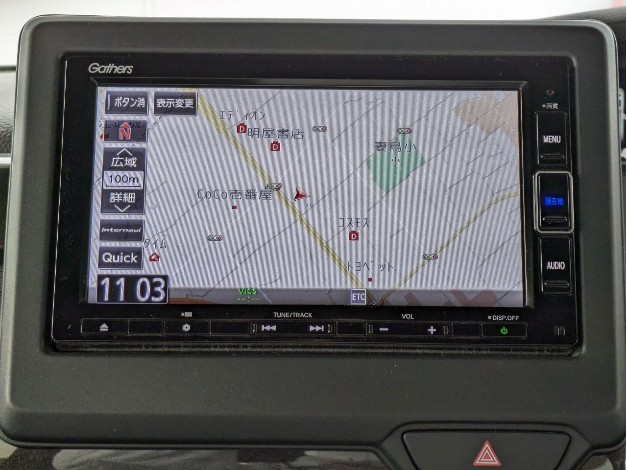 ホンダ N-BOX5枚目