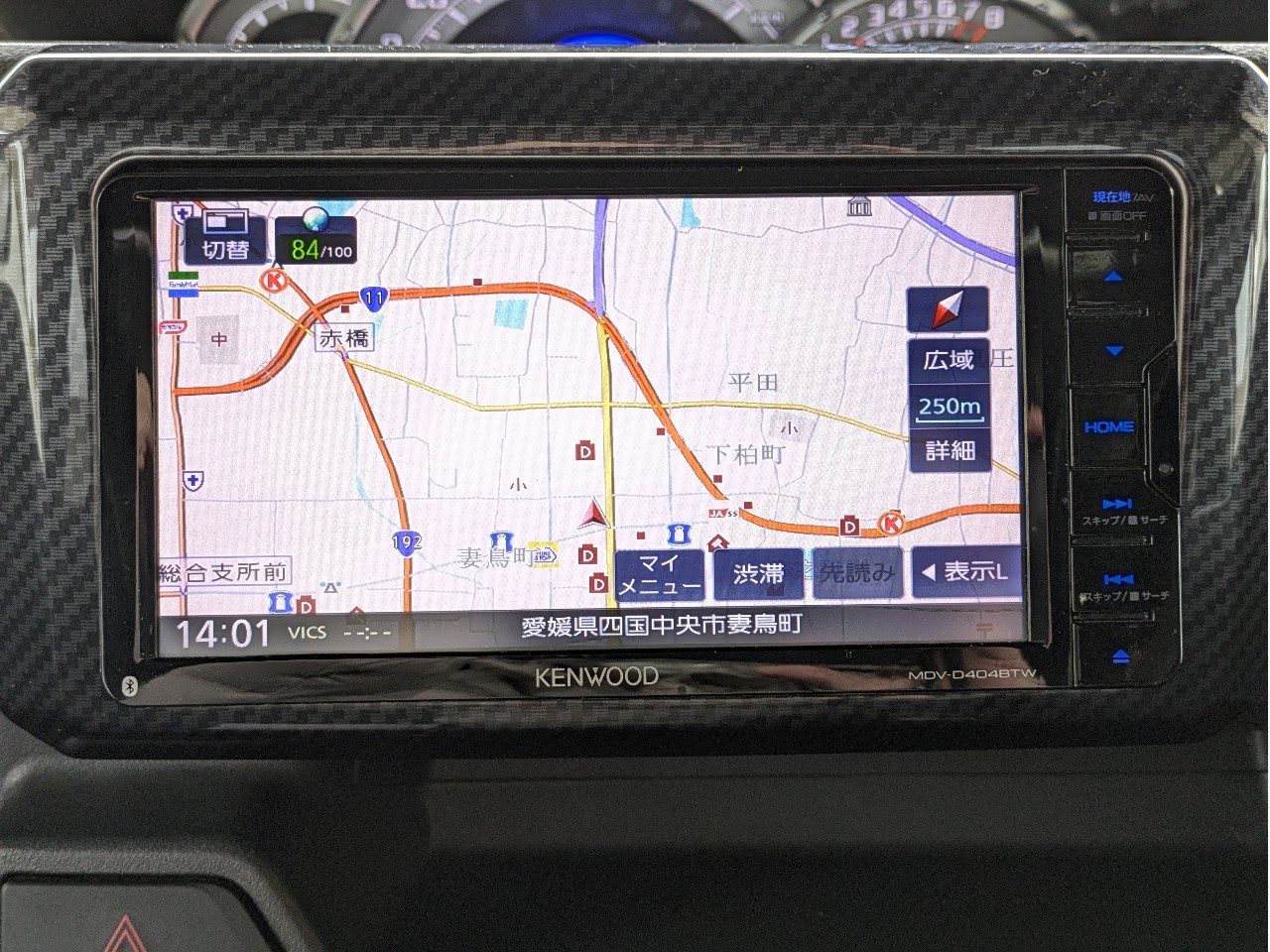ダイハツ ウェイク5枚目