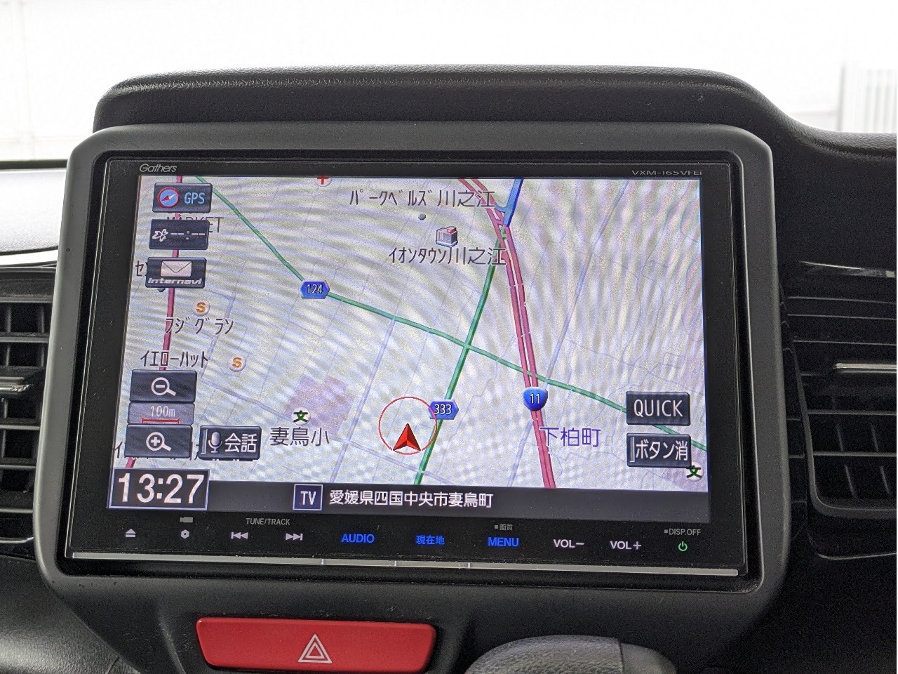 ホンダ N-BOX5枚目