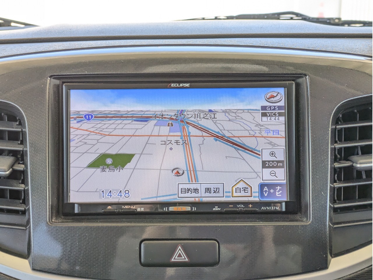 スズキ ワゴンR5枚目