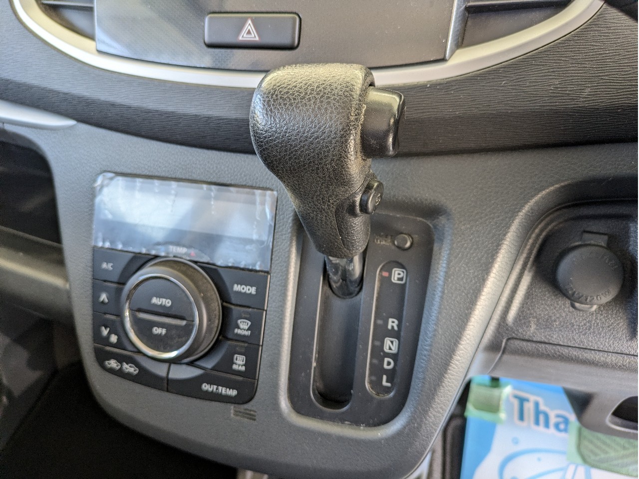 スズキ ワゴンR16枚目