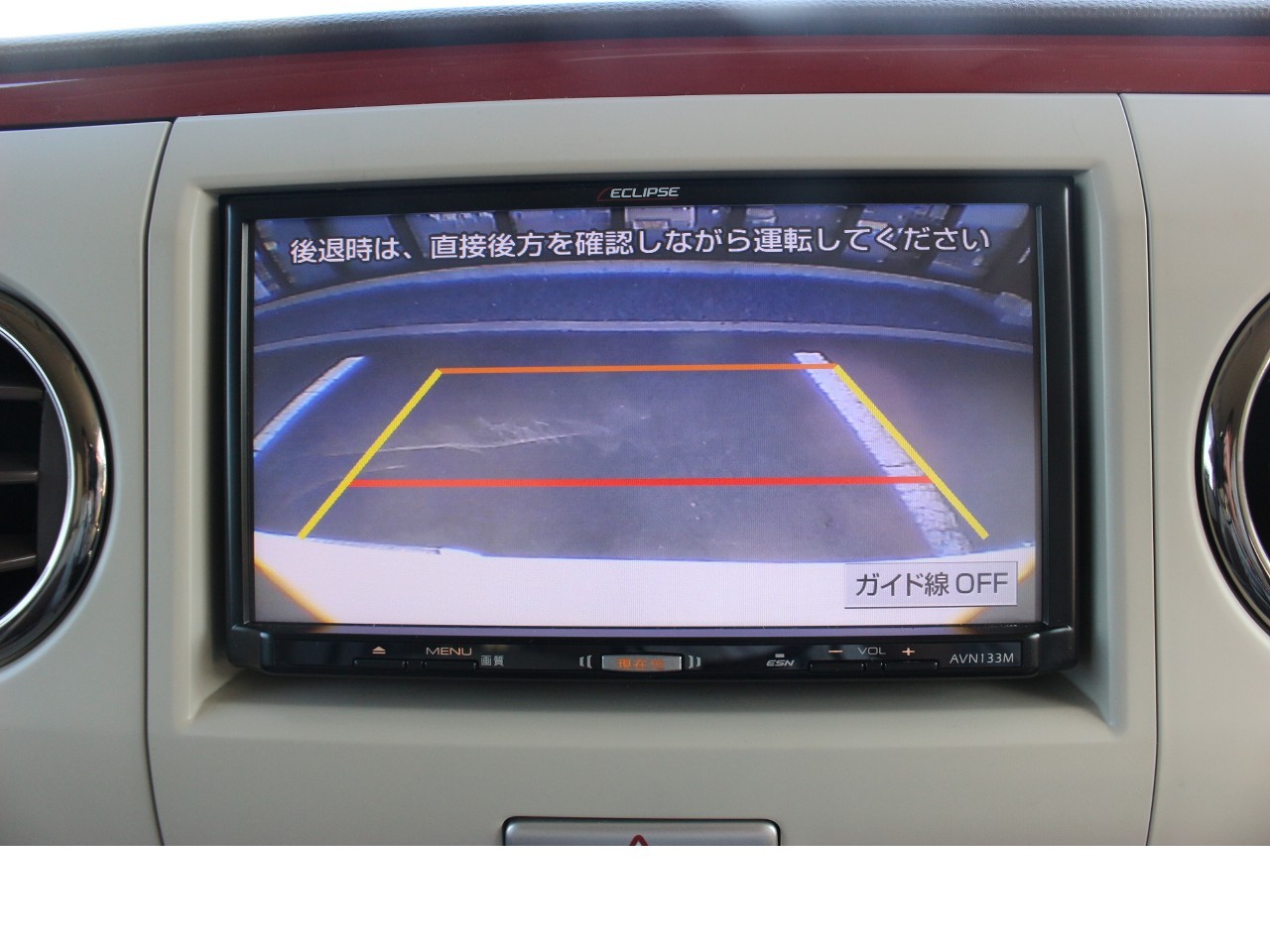 スズキ アルトラパンショコラ6枚目