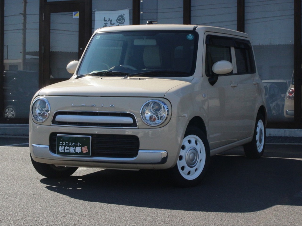 スズキ アルトラパンショコラ8枚目