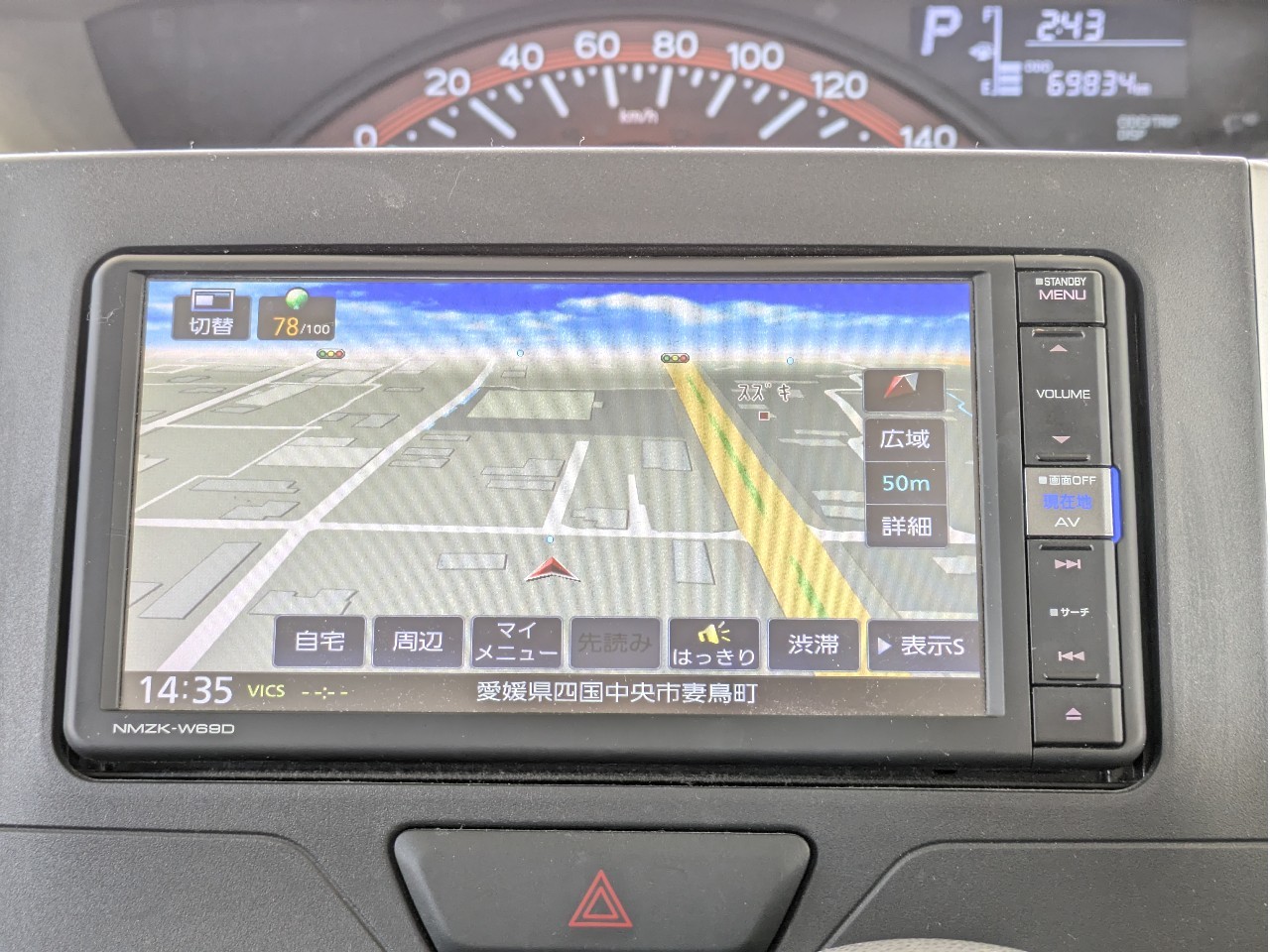 ダイハツ タント5枚目