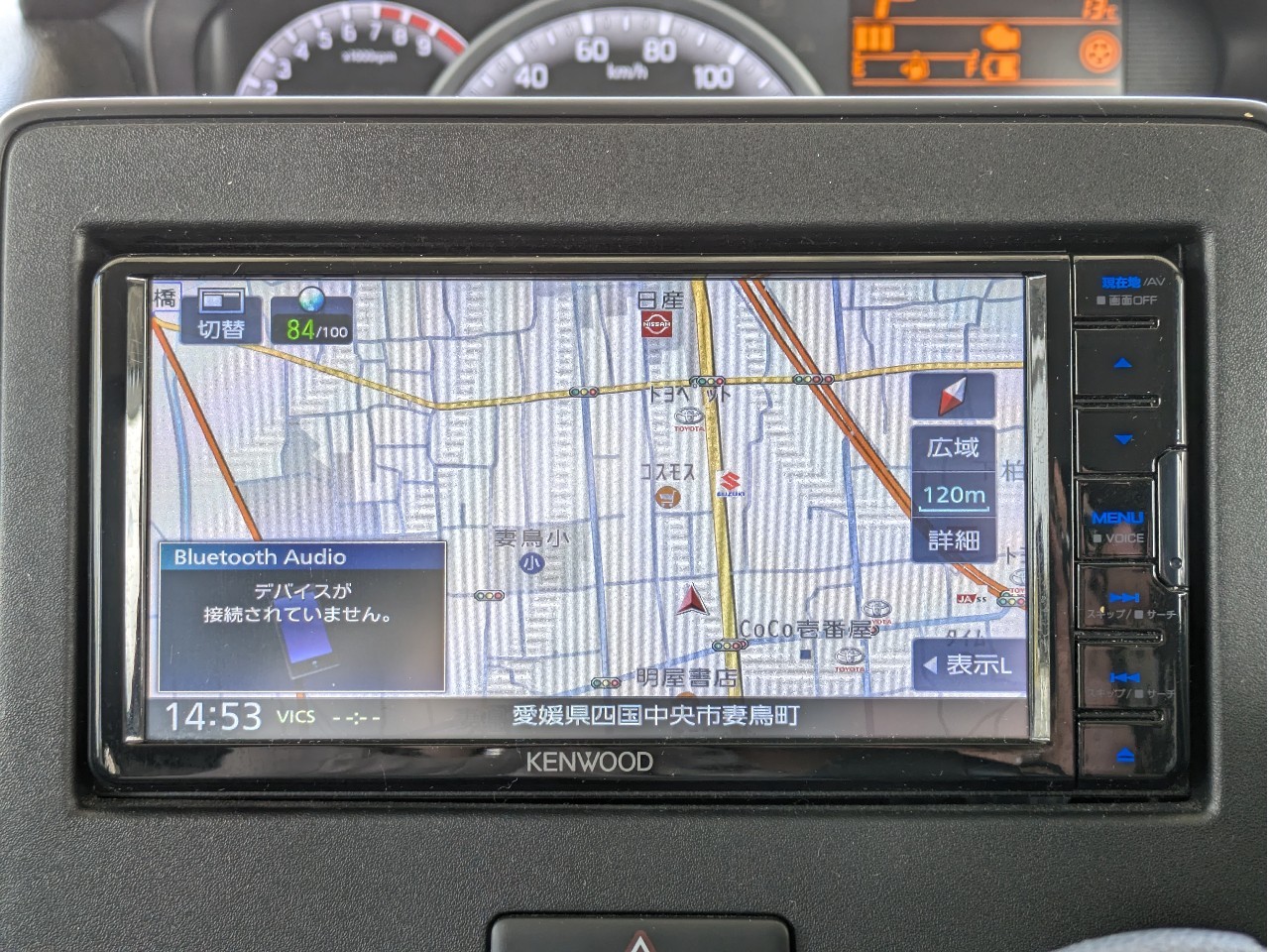 スズキ ワゴンR5枚目