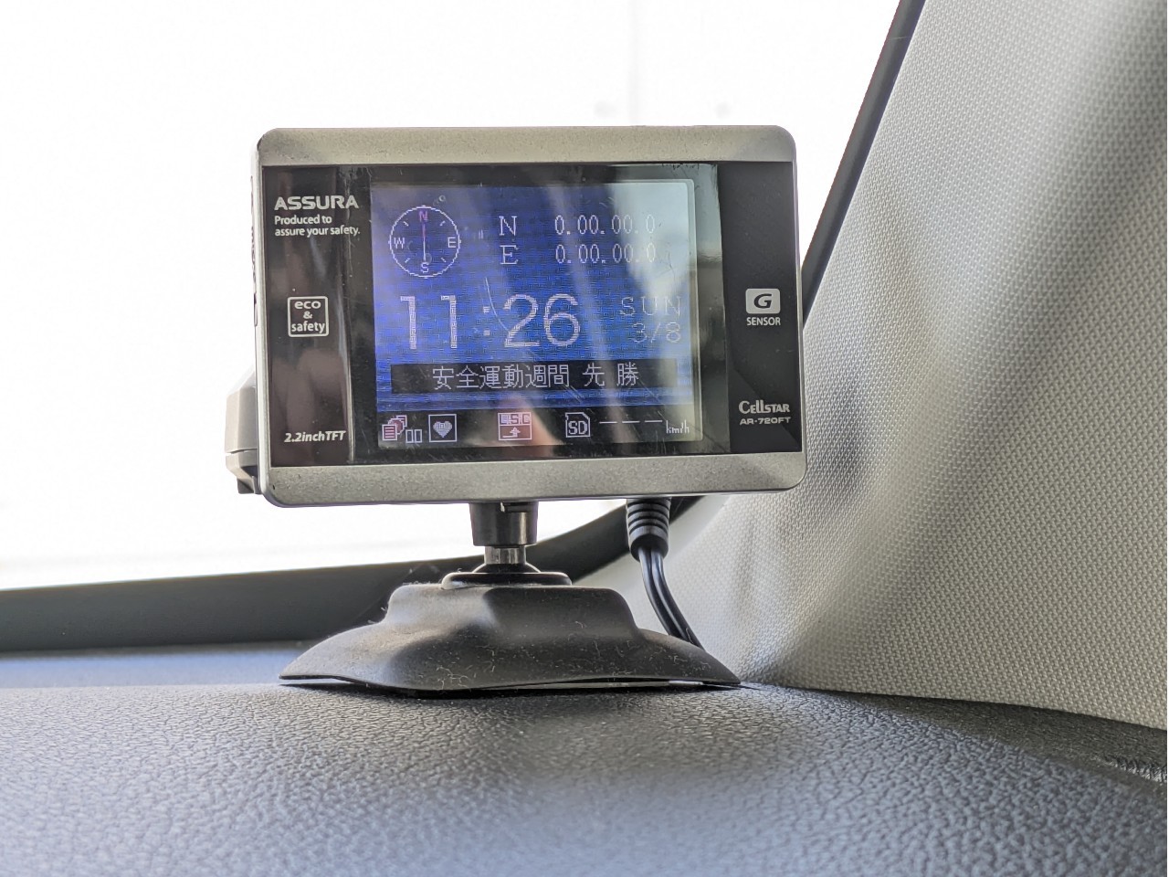 ダイハツ ムーヴ20枚目