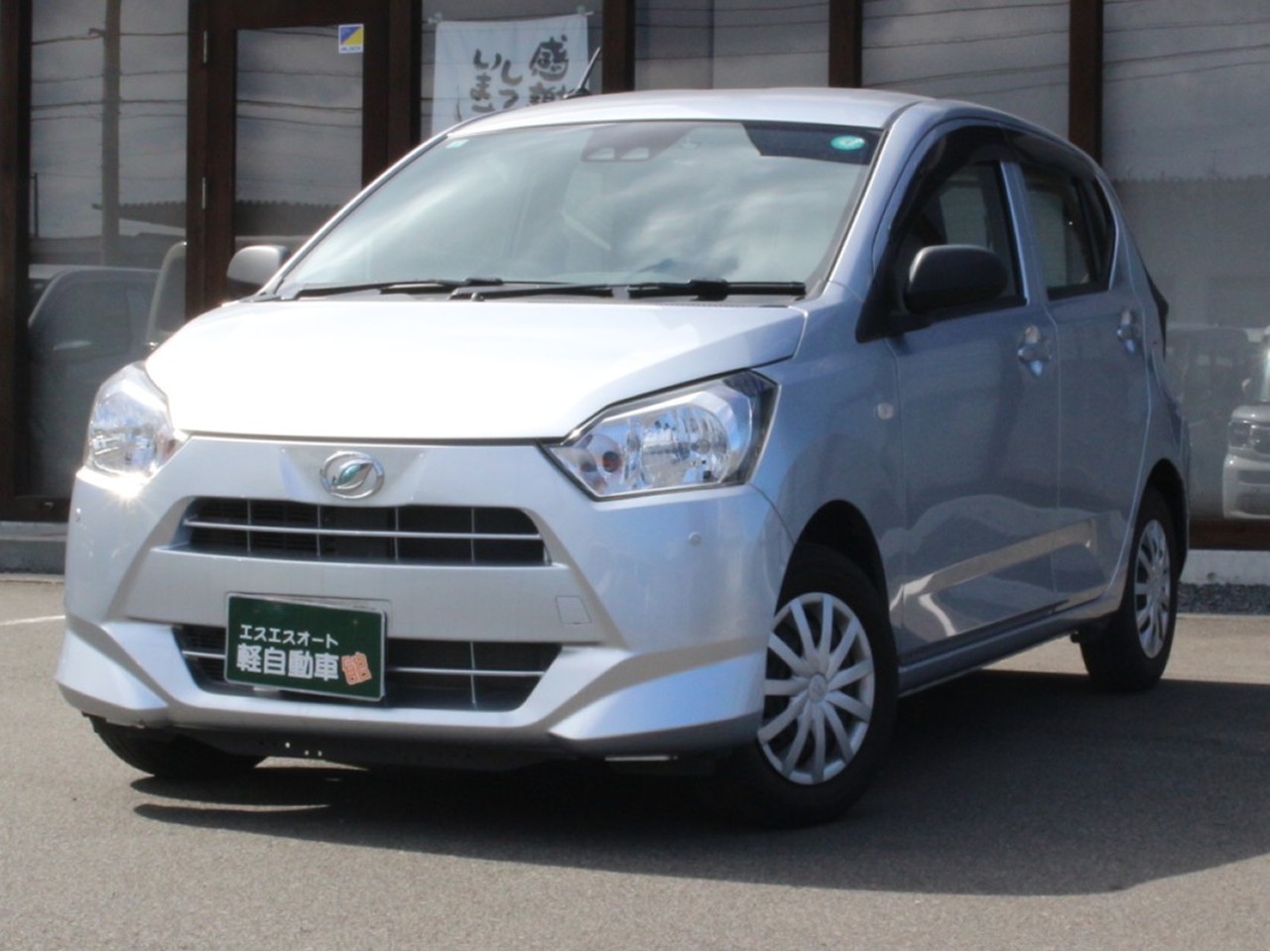 ダイハツ ミライース7枚目