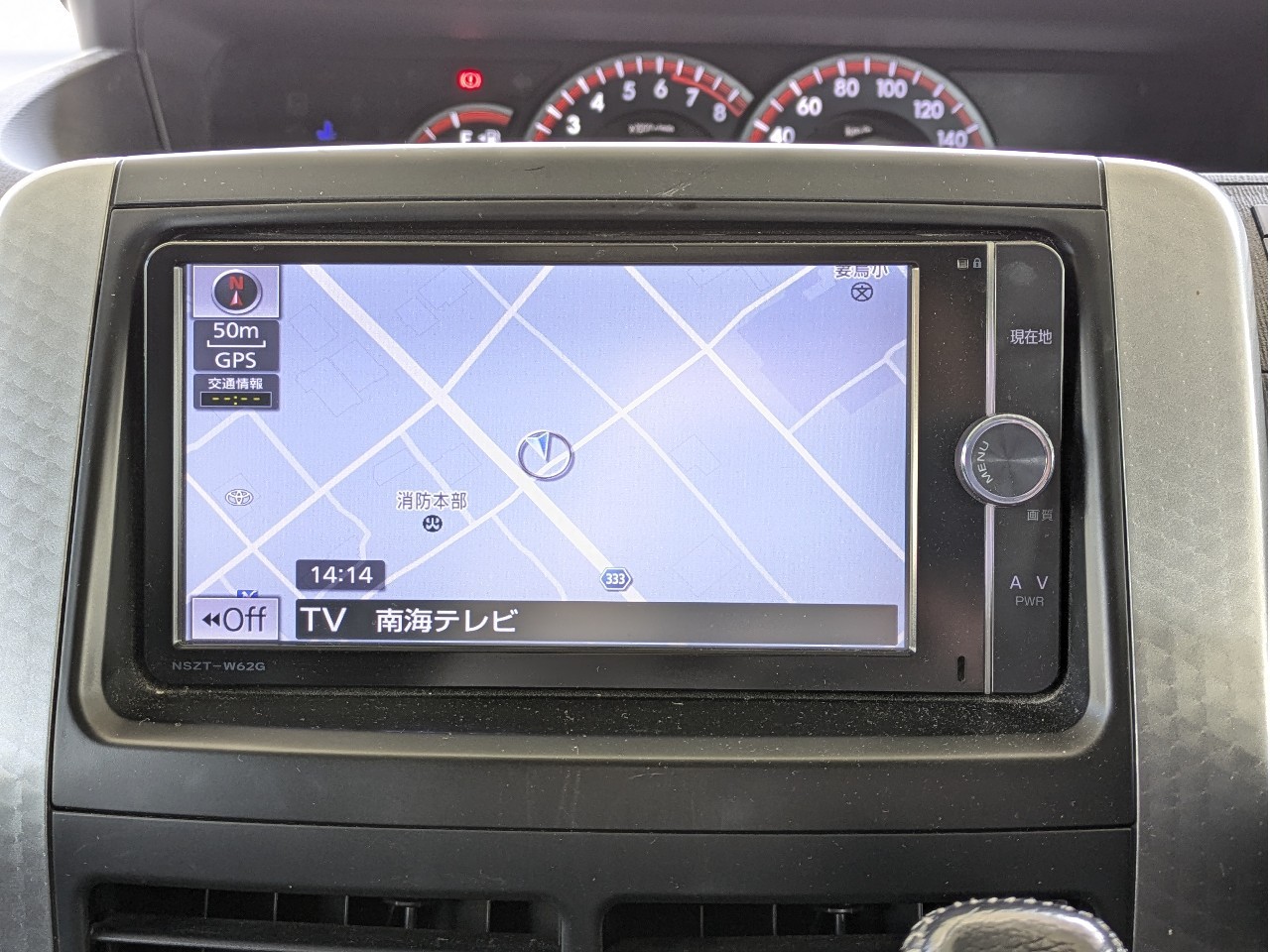 トヨタ ヴォクシー5枚目