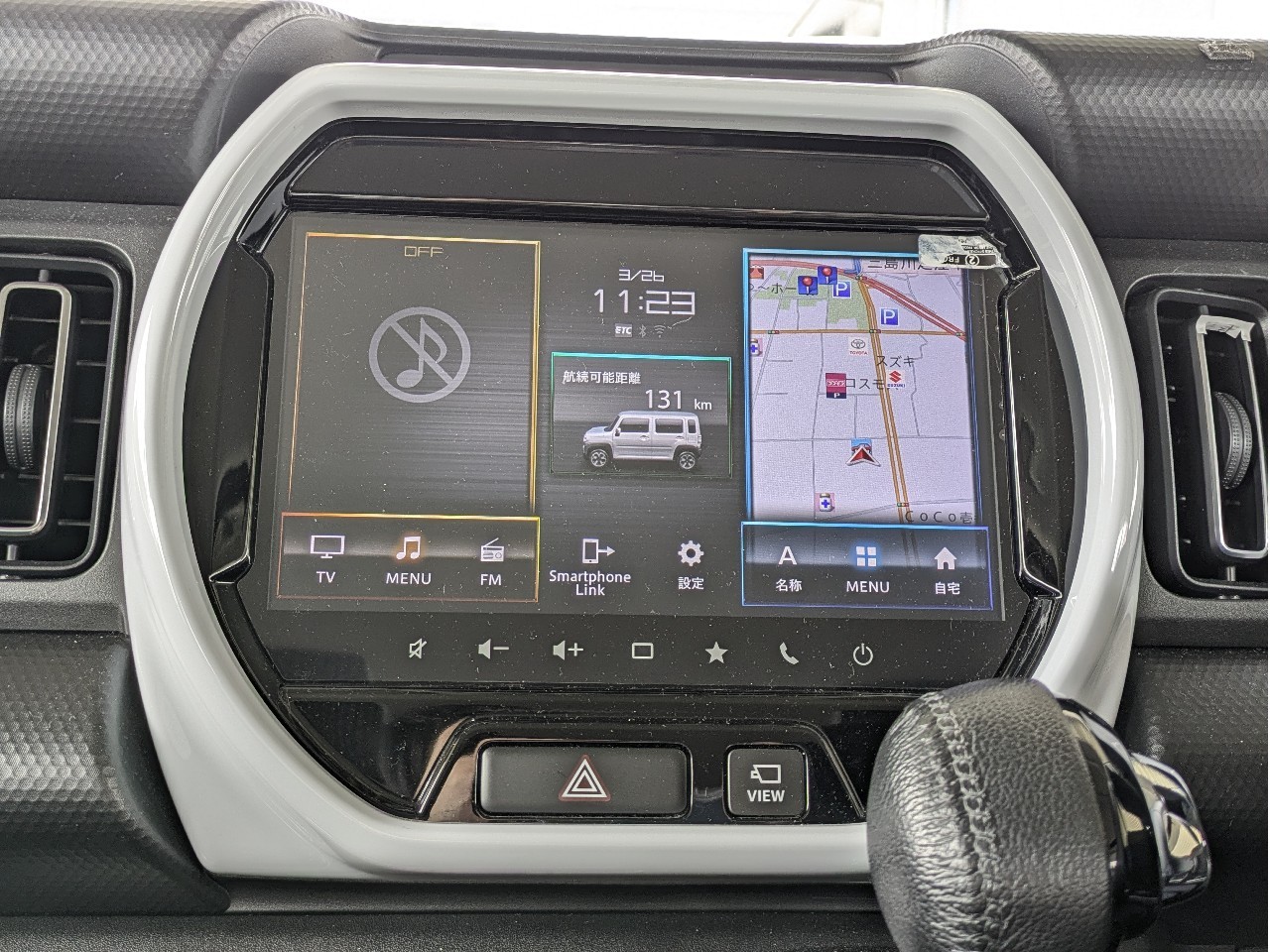 スズキ ハスラー5枚目