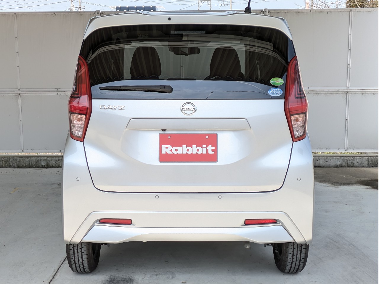 ニッサン デイズ2枚目