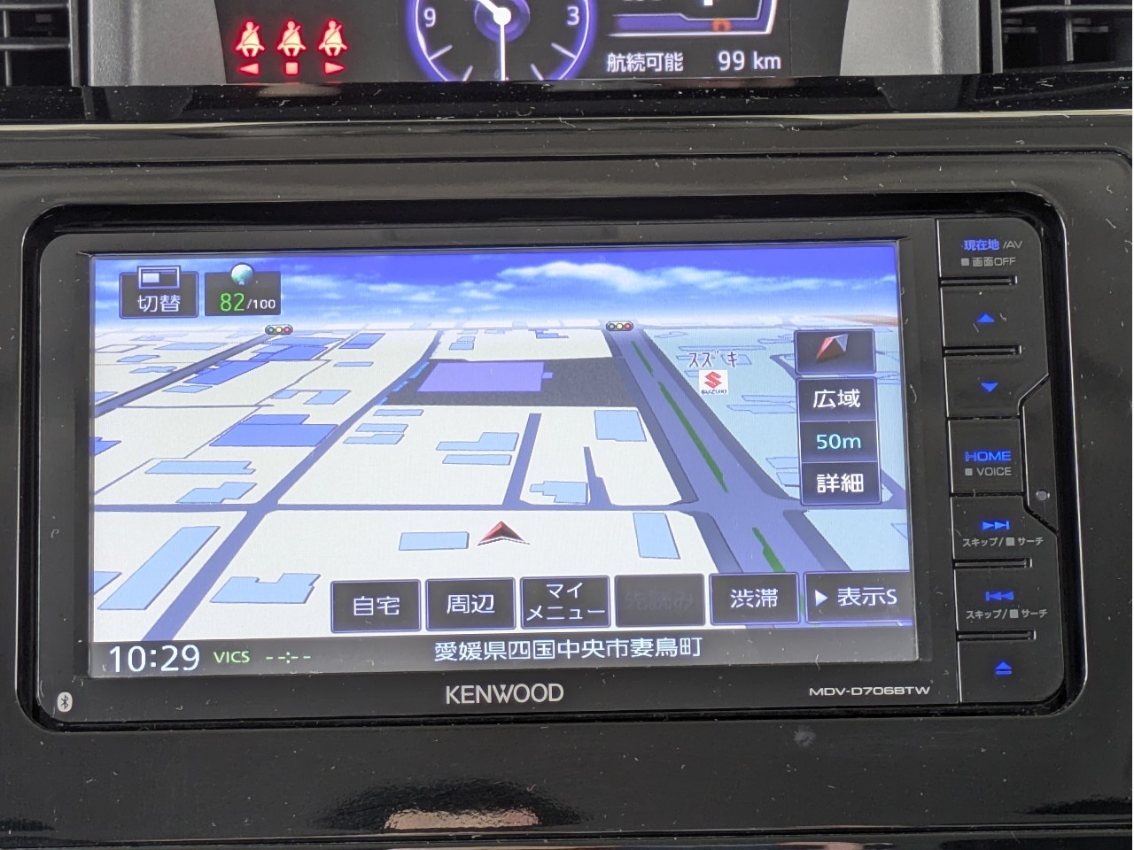 トヨタ ルーミー5枚目