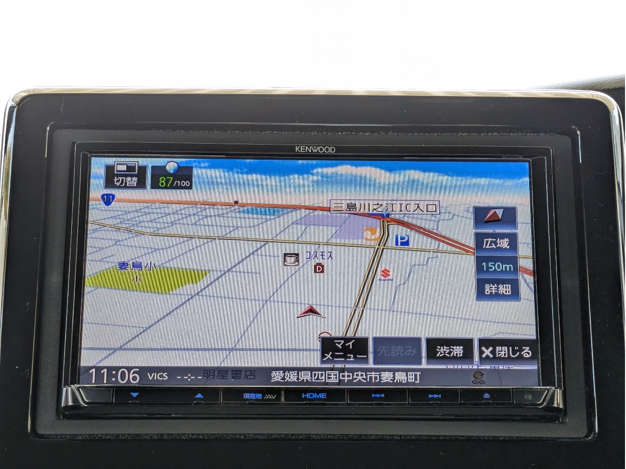ホンダ N-BOX5枚目