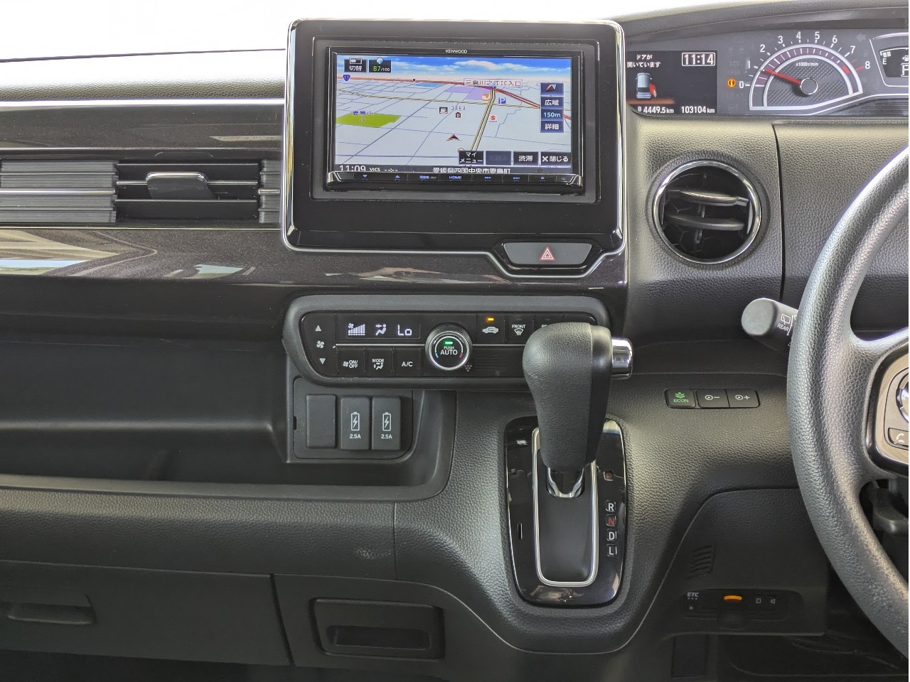 ホンダ N-BOX18枚目