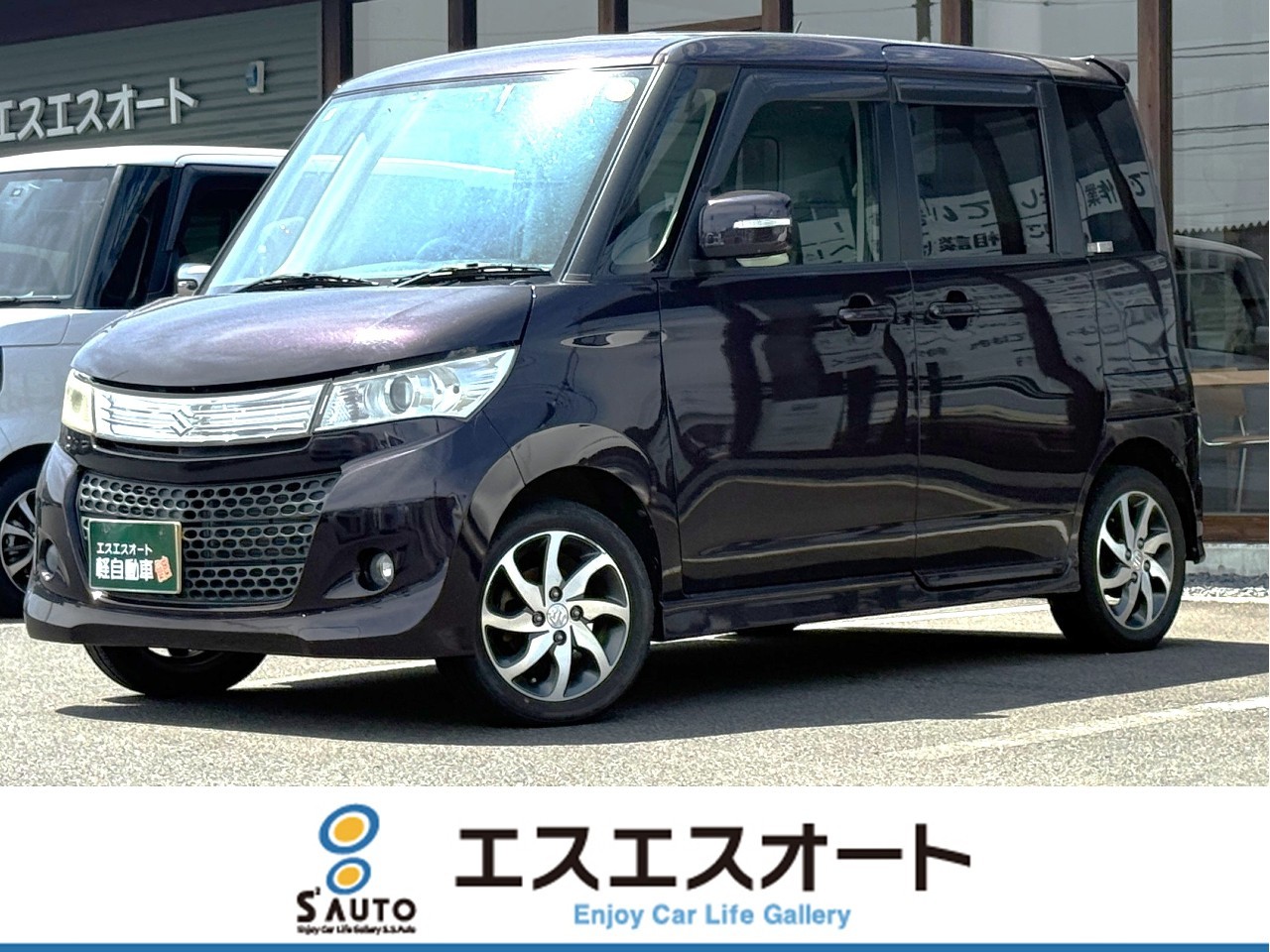 パレットSW