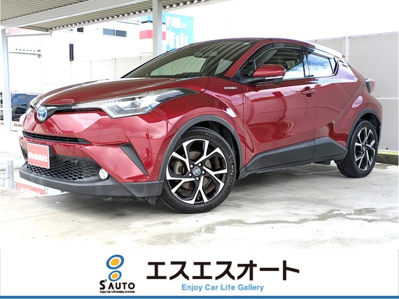 C-HR