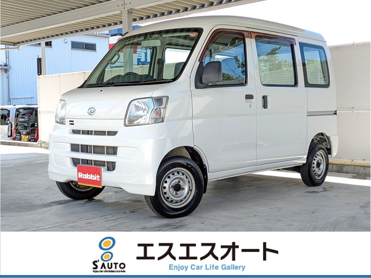 ハイゼットカーゴ