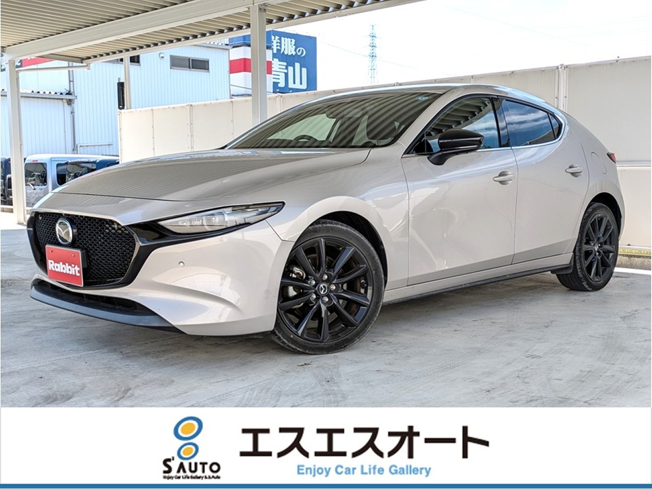 MAZDA3ファストバック