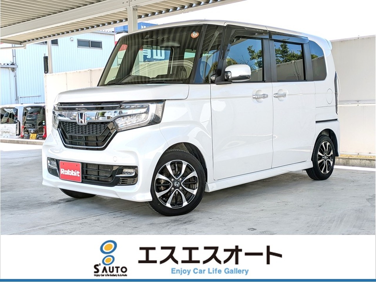 N-BOX