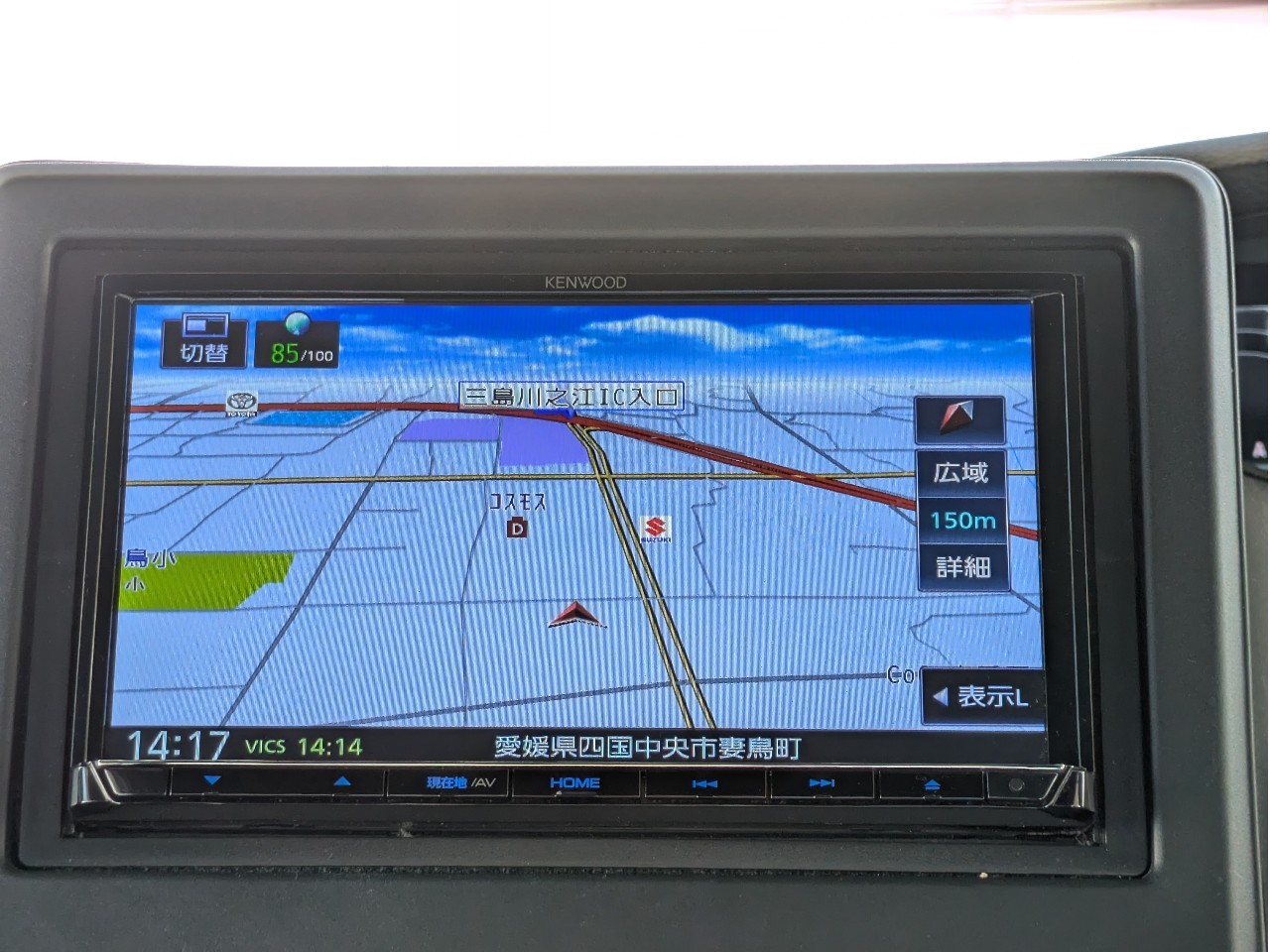 ホンダ N-BOX5枚目
