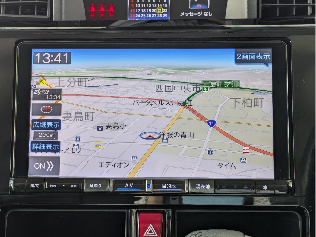 ダイハツ トール5枚目