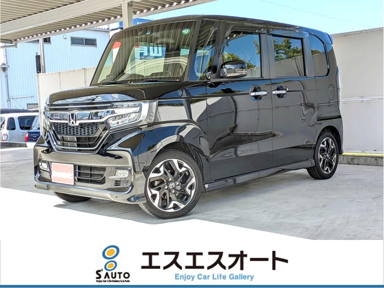 N-BOX