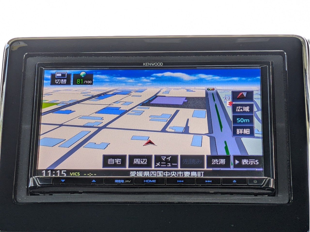 ホンダ N-BOX5枚目