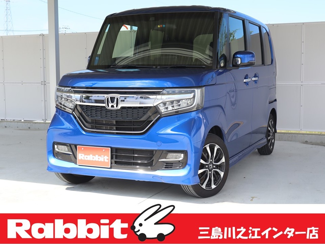 N-BOX