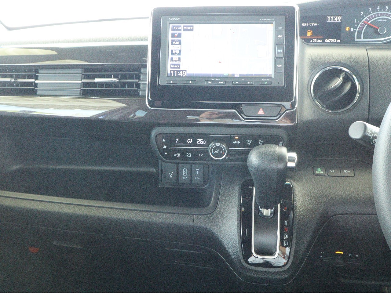 ホンダ N-BOX18枚目