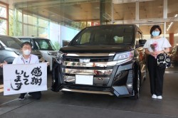 2024年9月のお客様