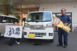 2024年9月のお客様