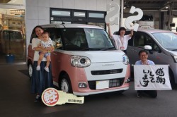 2024年9月のお客様