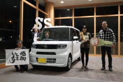 2024年11月のお客様