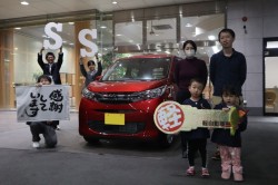 2024年11月のお客様