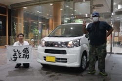 2024年11月のお客様