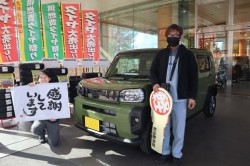 2024年11月のお客様