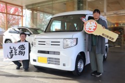 2024年11月のお客様